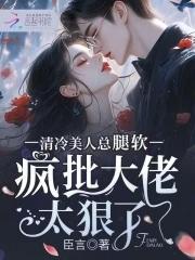 尽情在房间里玩耍游戏