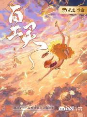 尽情的近义词是什么