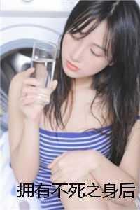 心动锁定周应淮