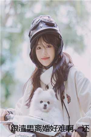 心动锁定qq礼物代码