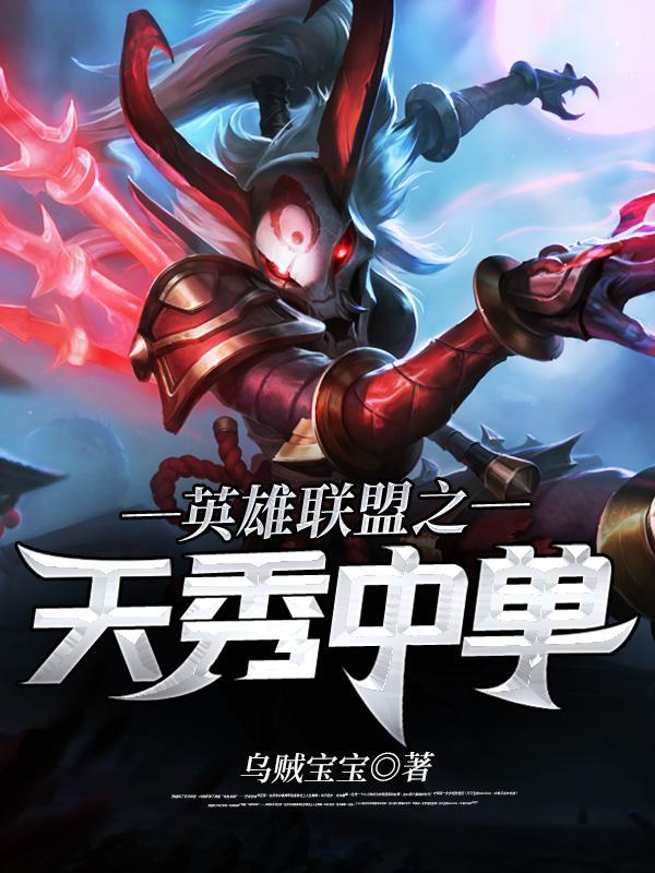 竹马是狼全文阅读