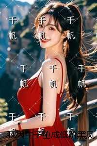 我靠算命钓到了钓系影后全文免费阅读