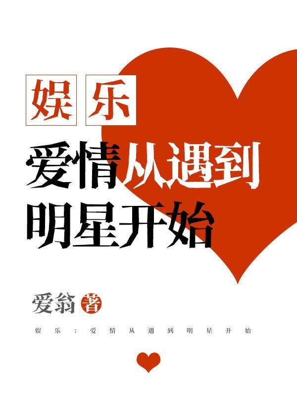 霍先生你是我的免费读