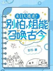 悠悠在我心上是哪首歌