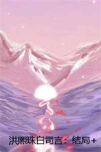 你放荡不羁吗作者 讨食免费阅读