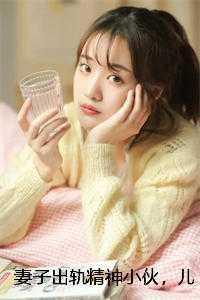 重生千金复仇笔趣阁